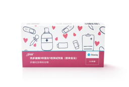 甘先知-壳多糖酶3样蛋白1自检试剂盒(胶体金法)